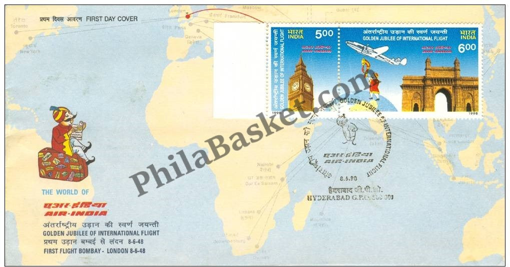 #FDC1015 - Golden Jubilee of International Flight (Setenant Stamp) - First Day Cover - 1998