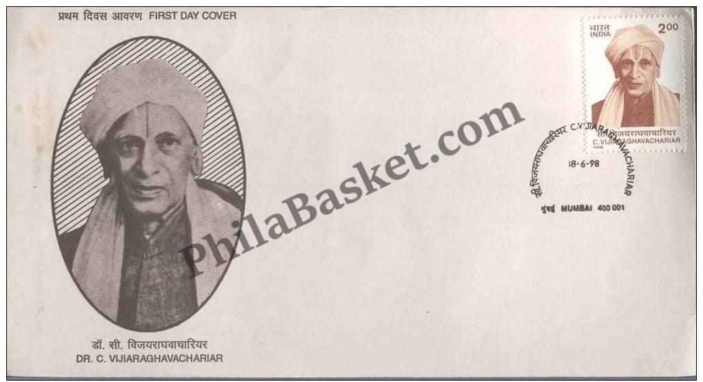 #FDC1016 - C. Vijiaraghavachariar - First Day Cover - 1998