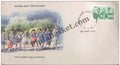 #FDC1019 - Godrej Centenary - First Day Cover - 1998