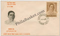 #FDC100 - Deshbandhu Chittaranjan Das - First Day Cover - 1965 - PhilaBasket.Com