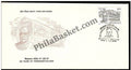 #FDC1021 - 125 Years of Vidyasagar College - First Day Cover - 1998