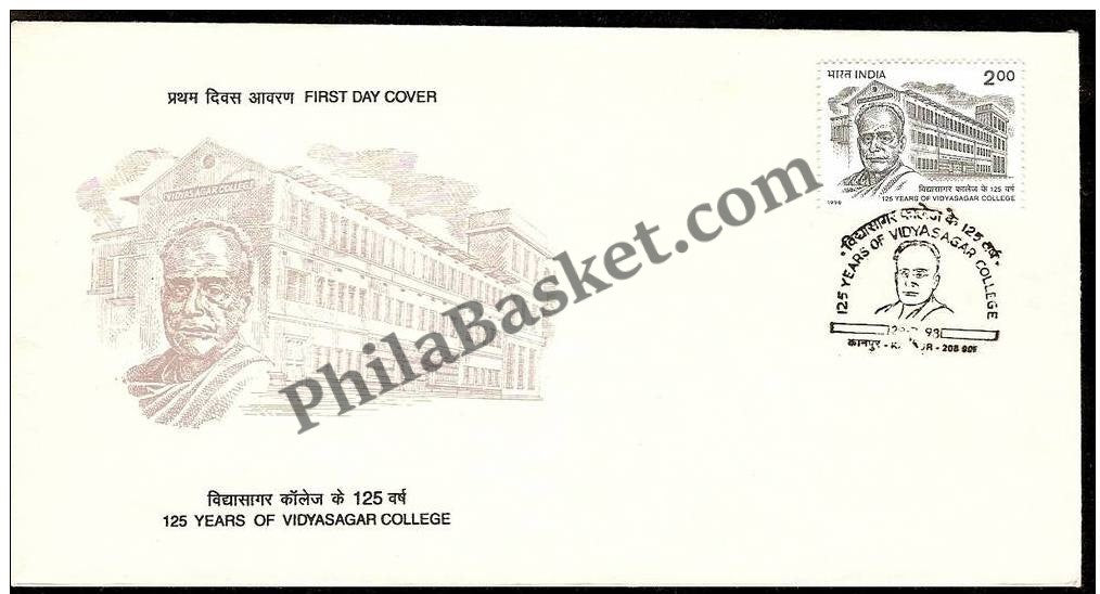 #FDC1021 - 125 Years of Vidyasagar College - First Day Cover - 1998