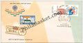 #FDC1023 - Homage To Martyrs ( Setenant Stamp) - First Day Cover 1998 (Blue Cancellation)