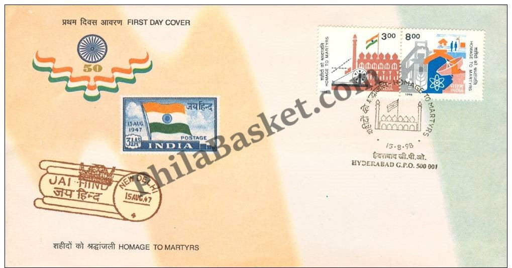 #FDC1023 - Homage To Martyrs ( Setenant Stamp) - First Day Cover 1998 (Blue Cancellation)