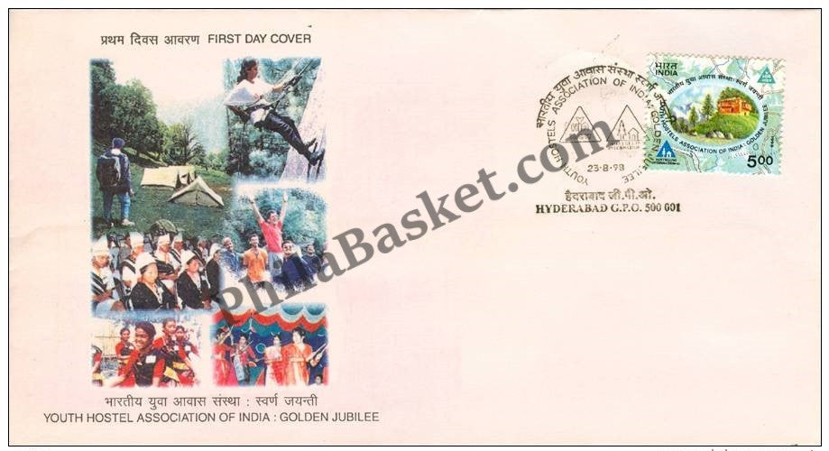 #FDC1025 - Youth Hostels Association of India - First Day Cover - 1998 (Blue Cancellation)