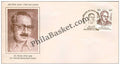 #FDC1030 - Dr. Tristao Braganza Cunha - First Day Cover - 1998