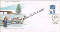#FDC1032 - Indian Women In Aviation - First Day Cover - 1998 (Blue Cancellation)