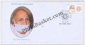 #FDC1033 - Acharya Tulsi - First Day Cover - 1998 (Blue Cancellation)