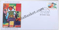 #FDC1034 - ChildrenS Day - First Day Cover - 1998 (Blue Cancellation)