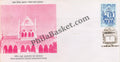 #FDC1038 - David Sassoon Library & Reading Room - First Day Cover - 1998