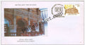 #FDC1040 - Connemara Public Library - First Day Cover 1998 (Blue Cancellation)