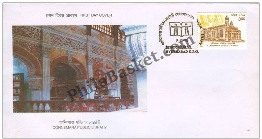 #FDC1040 - Connemara Public Library - First Day Cover 1998 (Blue Cancellation)
