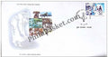#FDC1044 - Sant Gadge Baba - First Day Cover - 1998 (Blue Cancellation)