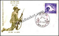 #FDC103 - Jai Jawan - First Day Cover - 1966 - PhilaBasket.Com