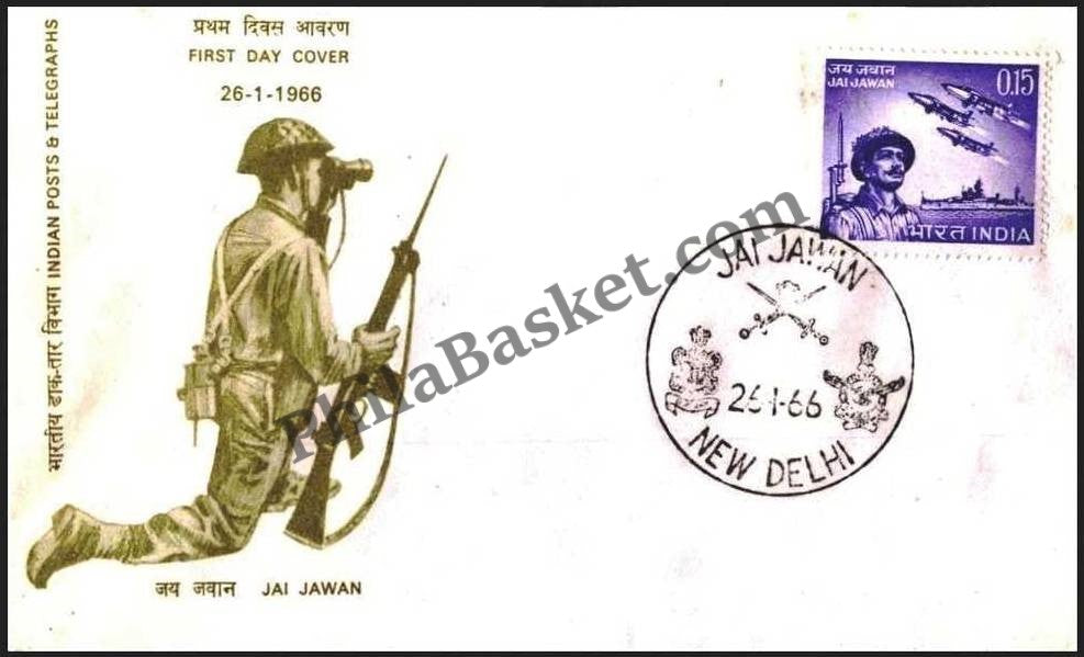 #FDC103 - Jai Jawan - First Day Cover - 1966 - PhilaBasket.Com