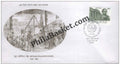 #FDC1059 - Bethune Collegiate School (Blue Cancellation) - First Day Cover - 1999
