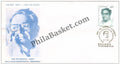 #FDC1066 - Balai Chand Mukhopadhyay Banaphool (Blue Cancellation) - First Day Cover 1999