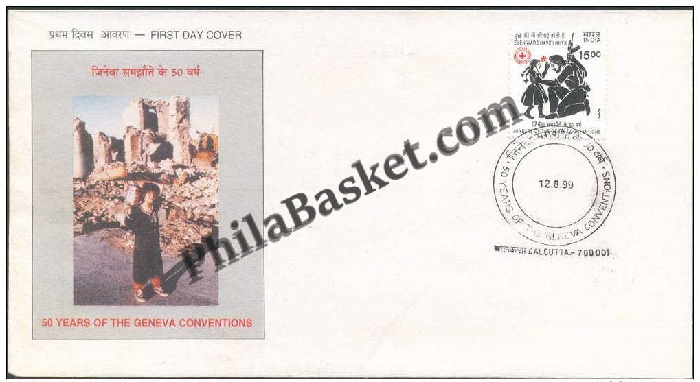#FDC1068 - 50 Years of The Geneva Conventions (Blue Cancellation) - First Day Cover - 1999