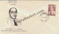 #FDC106 - Dr. B. R. Ambedkar - First Day Cover - 1966 - PhilaBasket.Com
