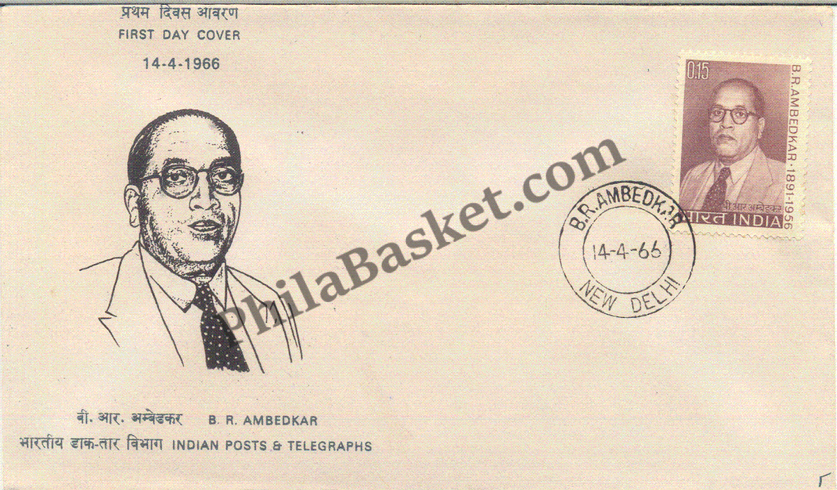 #FDC106 - Dr. B. R. Ambedkar - First Day Cover - 1966 - PhilaBasket.Com