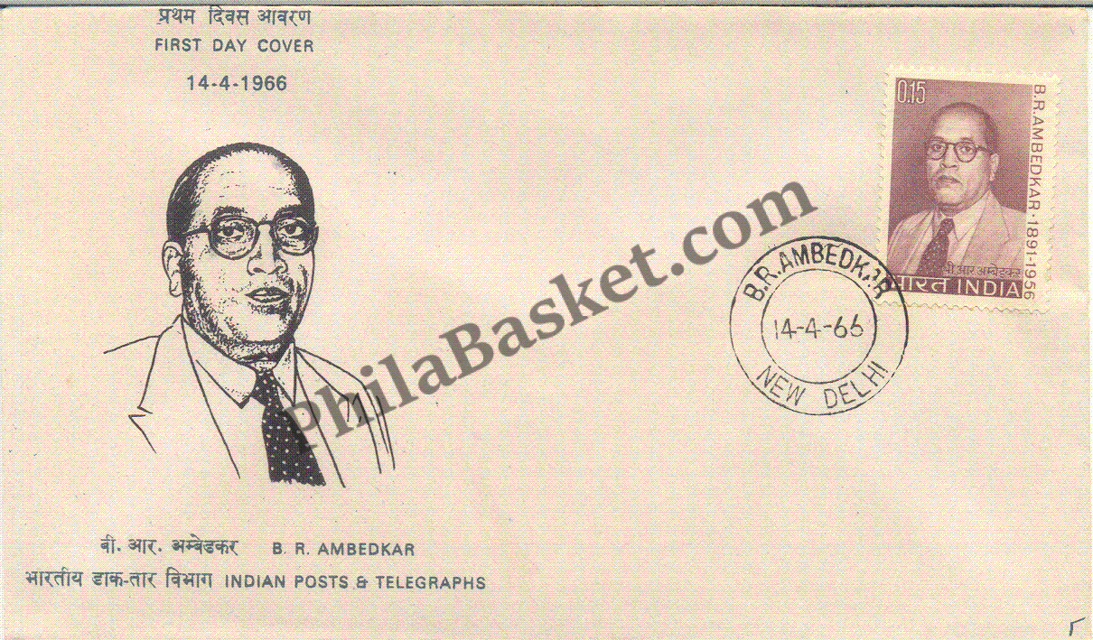 #FDC106 - Dr. B. R. Ambedkar - First Day Cover - 1966 - PhilaBasket.Com