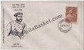 #FDC107 - Kunwar Singh - First Day Cover - 1966 - PhilaBasket.Com