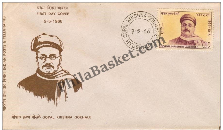 #FDC108 - Gopal Krishna Gokhale - First Day Cover - 1966 - PhilaBasket.Com