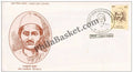 #FDC1111 - Raj Kumar Shukla (Rare Cover) - First Day Cover 2000