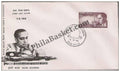 #FDC111 - Homi Bhaba - First Day Cover - 1966 - PhilaBasket.Com