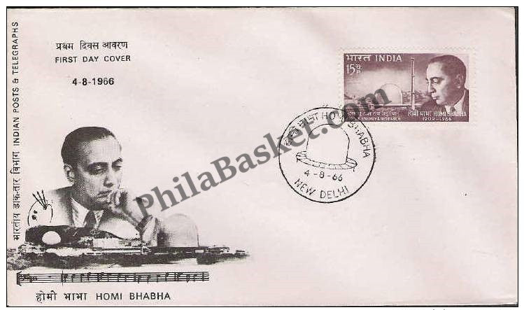 #FDC111 - Homi Bhaba - First Day Cover - 1966 - PhilaBasket.Com
