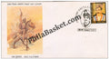#FDC1144 - Rao Tularam - First Day Cover - 2001