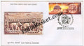 #FDC1159 - Sun Temple, Konark  (Setenant Stamp) - First Day Cover - 2001
