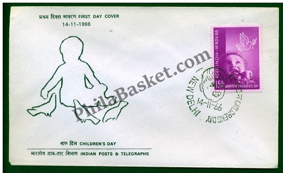 #FDC114 - Children’s Day - First Day Cover - 1966 - PhilaBasket.Com