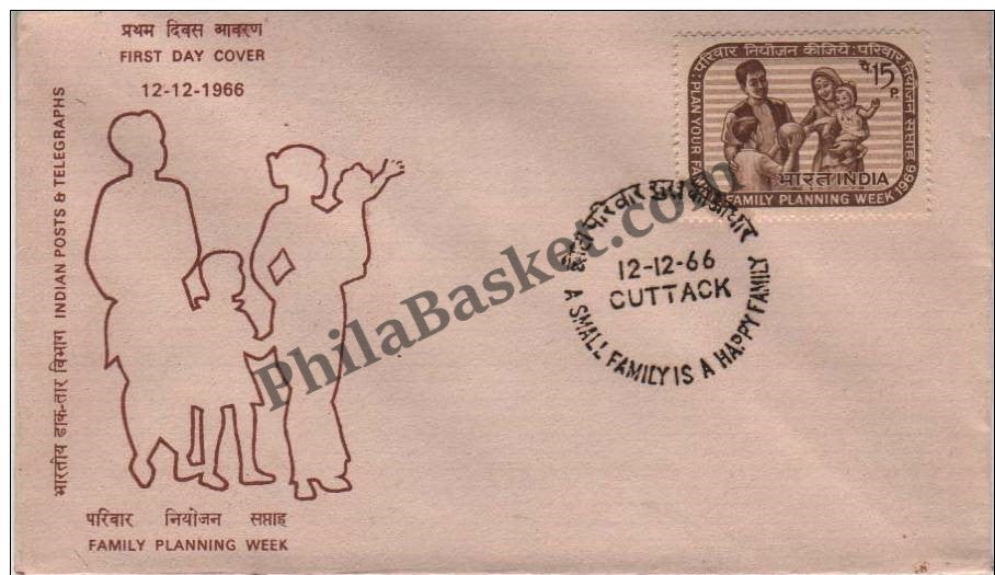 #FDC116 - Family Planning - First Day Cover - 1966 - PhilaBasket.Com