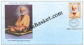 #FDC1181 - Thakur Satyananda - First Day Cover - 2002