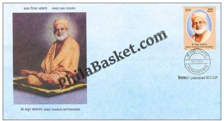 #FDC1181 - Thakur Satyananda - First Day Cover - 2002