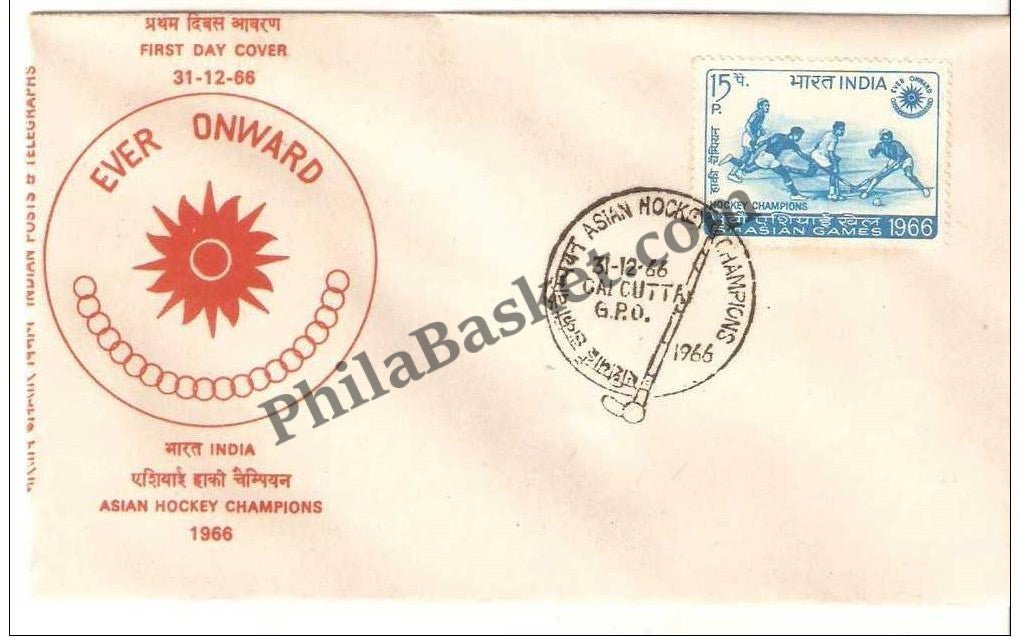 #FDC117 - Asian Hockey Champions - First Day Cover - 1966 - PhilaBasket.Com
