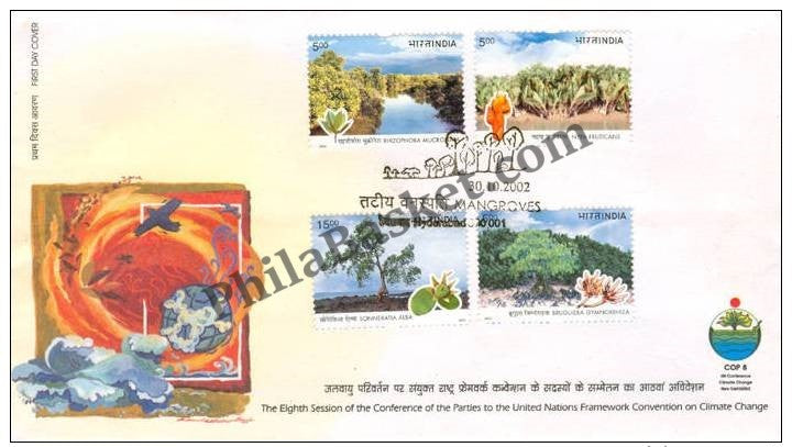 #FDC1193 - Mangroves of India-Rhizophora Mucronata - First Day Cover - 2002