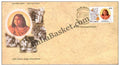 #FDC1194 - Swami Pranavananda - First Day Cover - 2002