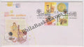 #FDC1197 -  Handicrafts of India- Cane & Bamboo - First Day Cover - 2002