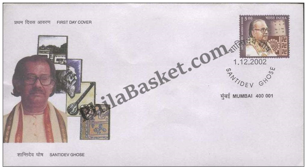 #FDC1198 - Santidev Ghose - First Day Cover - 2002
