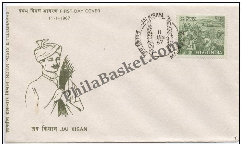 #FDC118 - Jai Kisan - First Day Cover - 1967 - PhilaBasket.Com