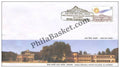 #FDC1200 - Anglo- Bengali Inter College,Allahabad - First Day Cover - 2002