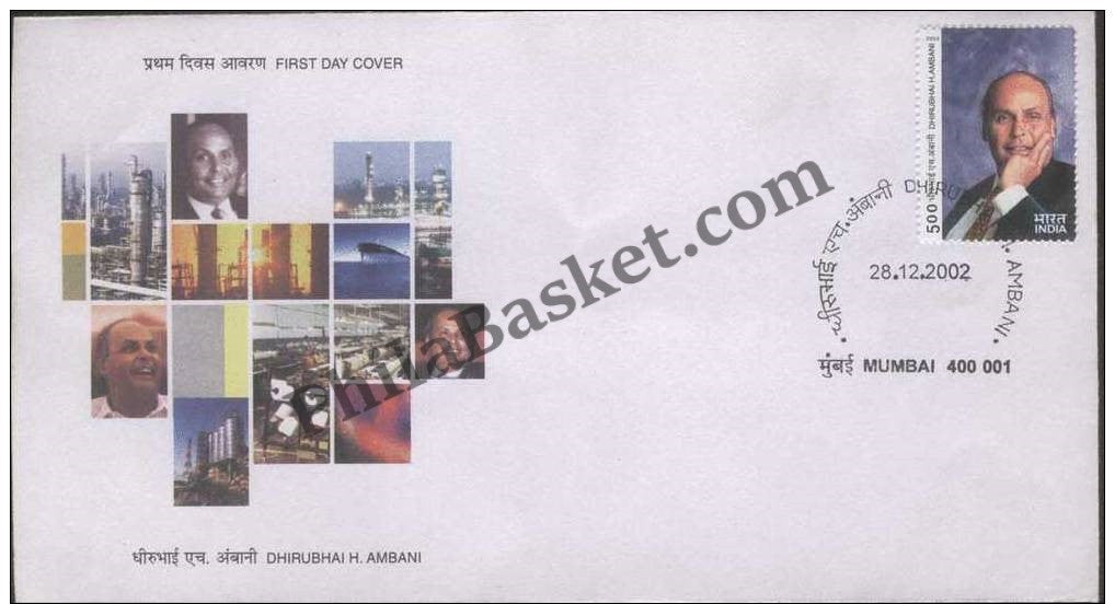 #FDC1202 - Dhirubhai H. Ambani - First Day Cover - 2002