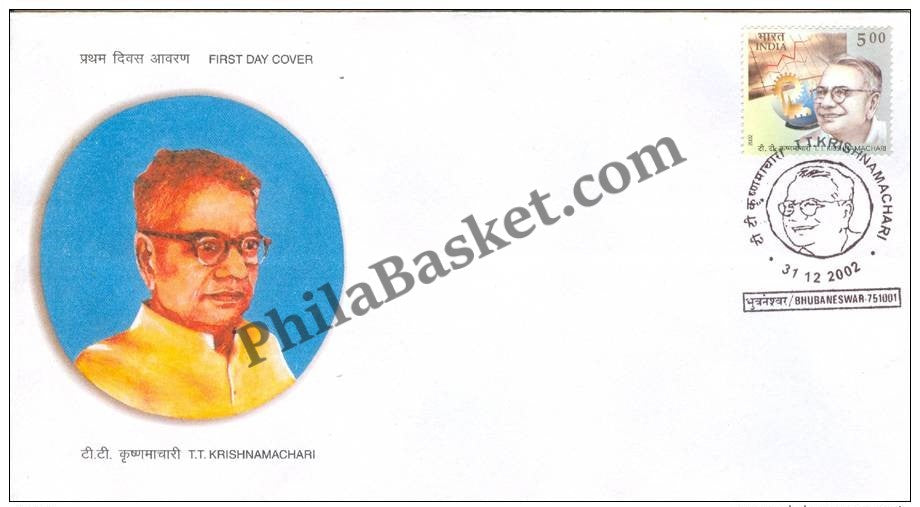 #FDC1203 - T. T. Krishnamachari - First Day Cover - 2002