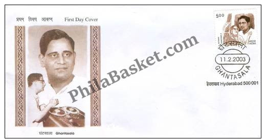 #FDC1206 - Ghantasala - First Day Cover - 2003