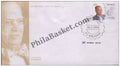 #FDC1207 - S.L. Kirloskar - First Day Cover - 2003