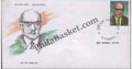 #FDC1213 - Durga Das - First Day Cover - 2003