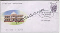 #FDC1218 - V.K. Rajwade - First Day Cover - 2003