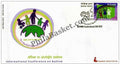 #FDC1220 - International Conference On Autism - First Day Cover - 2003